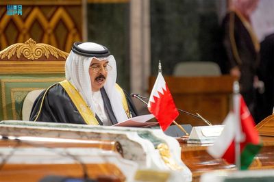 Bahrain's king orders cabinet reshuffle, names new oil minister -state media