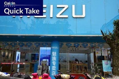 Geely Founder Li Shufu Takes Control of Smartphone Maker Meizu