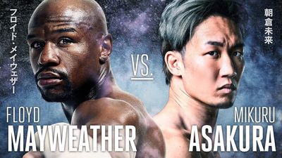 Floyd Mayweather returns to Japan to face MMA fighter Mikuru Asakura in Rizin exhibition bout