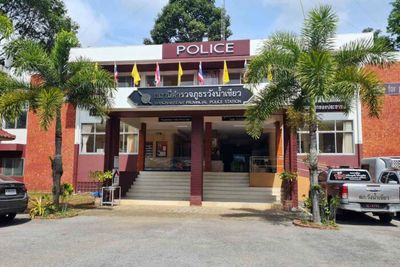 OnlyFans video porn a 'stain' on district's reputation