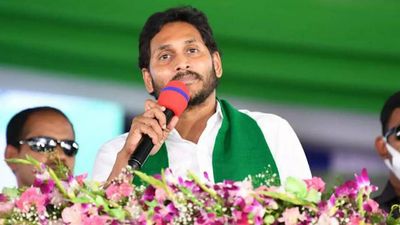 YS Jagan Mohan Reddy, Andhra Pradesh chief minister, releases Rs 2,977 cr for 2021 Kharif crop loss to farmers