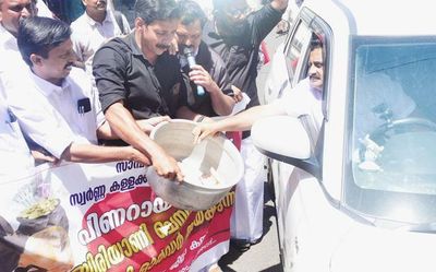 Congress takes out protest march in Kottayam