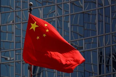 China probes former head of national reserves bureau over discipline violation