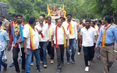 Protest march over textbook revision from Kuvempu birthplace