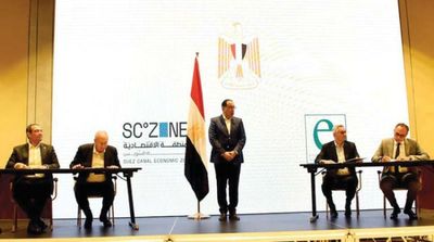 Egypt to Manufacture 75,000 Vehicles Annually in SCZone