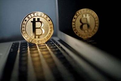 Bitcoin crashes further as crypto market losses top £300 billion in a week
