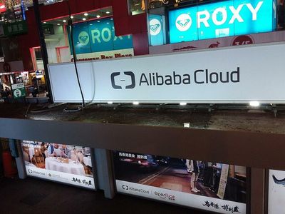 Alibaba Goes Amazon Way To Develop In-House Silicon