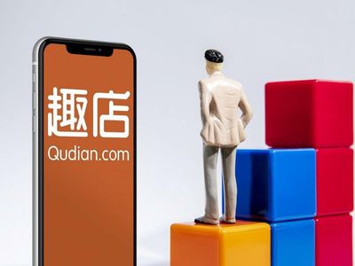 Qudian Finds New Business Model in Buying Back Shares
