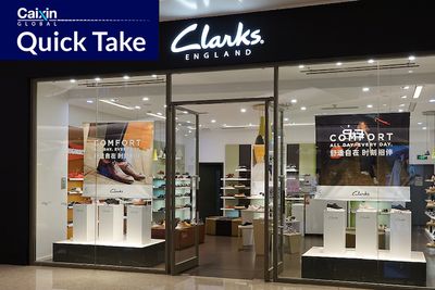 Viva China Close to Controlling British Shoemaker Clarks