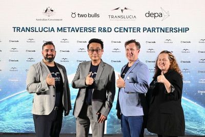 $100m set aside for Metaverse R&D Centre