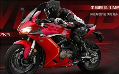 QJMotor reveals updated 600RR motorcycle