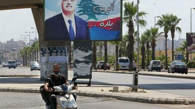 Lebanon: Hariri Killers to Be Sentenced as End Looms for Court