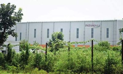Nagpur: Stone laid in 2016, Patanjali assures to start grinding soon