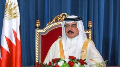 King of Bahrain Issues Decrees of Appointments