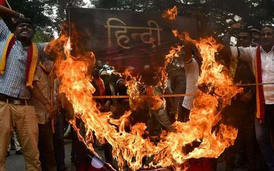 Hindi imposition: Karnataka Minister blames ‘error by official’