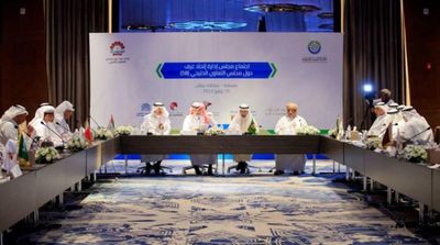 GCC, Gulf Chambers Discuss Activating Role of Private Sector in Gulf Economy