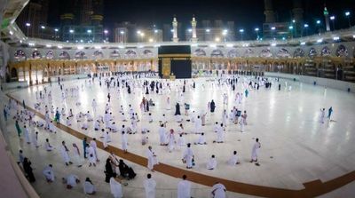 Saudi Arabia Announces E-draw Results of Domestic Pilgrims