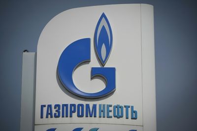 Gazprom defends gas cuts as prices in Europe soar