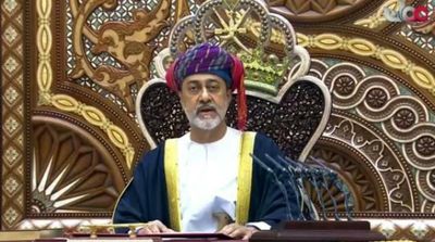 Oman's Sultan Appoints New Oil Minister