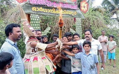 Sowing seeds of artistry with Organic Theatre