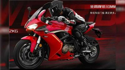 QJ Motor Introduces Updated 600RR Sportbike In China