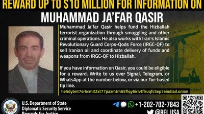 US Offers $10 Million Reward for Information on Hezbollah Financier