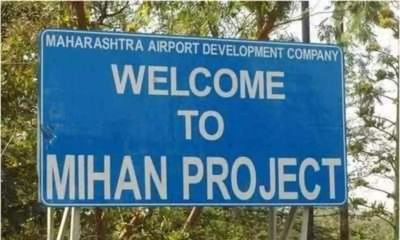 Nagpur: Gadkari calls meet on taking away Mihan from MADC control