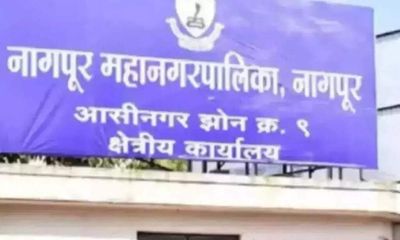 Nagpur: Warning letters to those refusing isolation, testing