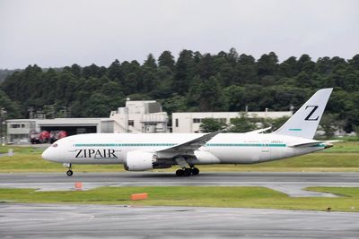 Japan's Zipair changes logo to nix perception of Russia link
