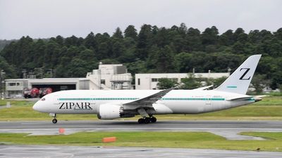 Japan's Zipair changes 'Z' logo to nix perception of Russia link