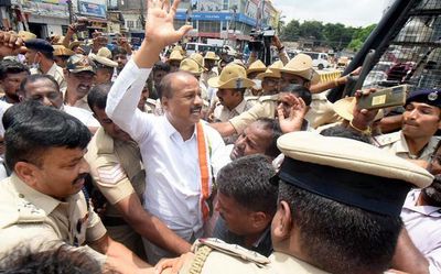 Congress leaders, supporters arrested