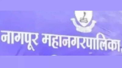 Nagpur: 4-member panel to probe Rs 12 crore benches scam