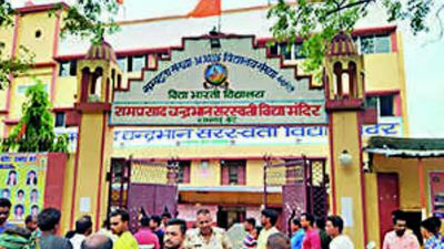 Ranchi Ramgarh: Bus overturns, lucky escape for 50 students