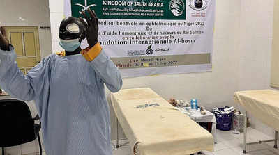 KSrelief Concludes Volunteer Anti-Blindness Campaign in Niger
