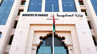 UAE to Hold Second Auction of Dirham T-Bonds Worth $408Mln