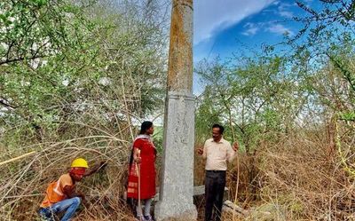 1125 AD Jain inscription at Kolanupaka lying in neglect