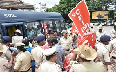 Protest against PM’s visit foiled