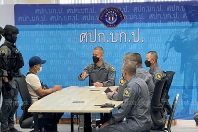 Taiwan murder 'accomplice' arrested