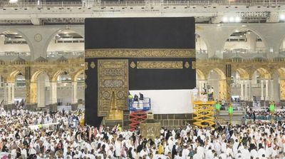 Holy Kaaba Kiswa Raised Ahead of Hajj