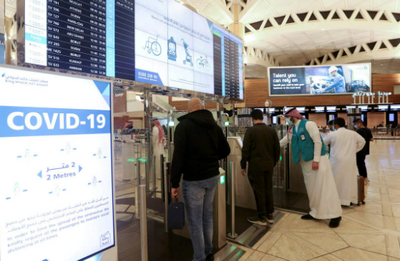 Saudi Arabia lifts Covid curbs, permitting travel to India