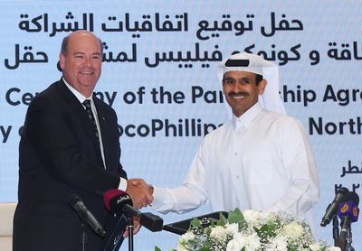 ConocoPhillips joins Qatar's mega gas expansion
