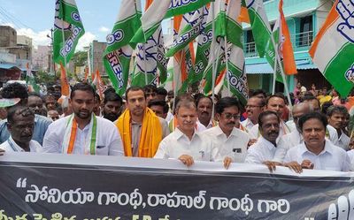 Andhra Pradesh: Congress urges people to rise against ‘Dushta Chatushtayam’