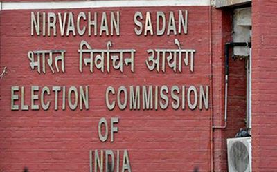 Election Commission deletes 111 ‘non-existent’ parties from list of registered political outfits