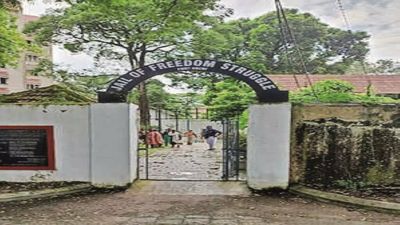 Kochi: Former jail building to become museum