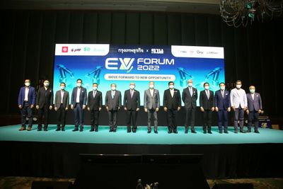 BOI attends EV Forum 2022