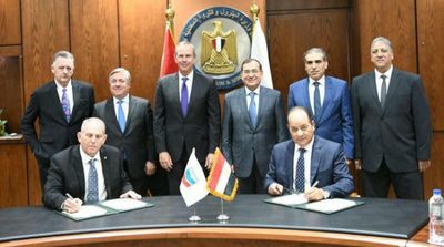 Egypt: US Chevron to Drill First Exploration Well in Eastern Mediterranean