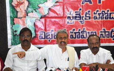 Andhra Pradesh: Mount pressure on BJP for SCS status, Samiti urges CM