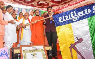 Top news developments in Karnataka on June 22, 2022