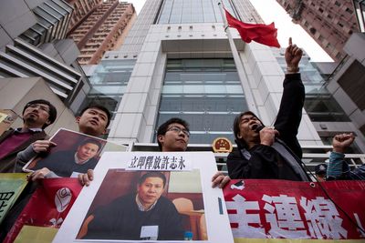 Two Chinese rights lawyers face trial for state subversion
