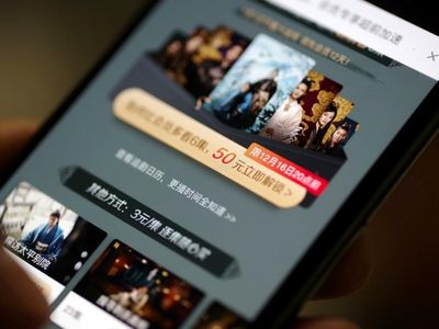 Despite iQiyi Denial, Is Baidu Set to Roll Credits on Its Video Affiliate?